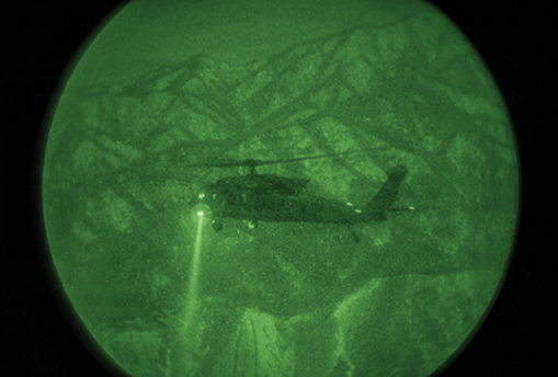 A helicopter is flying through the air, leaving a trail of smoke behind it. AI generated content