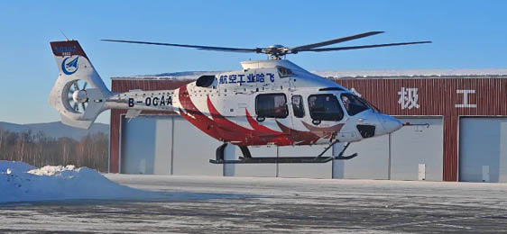 A red and white helicopter is parked outside a building. AI generated content