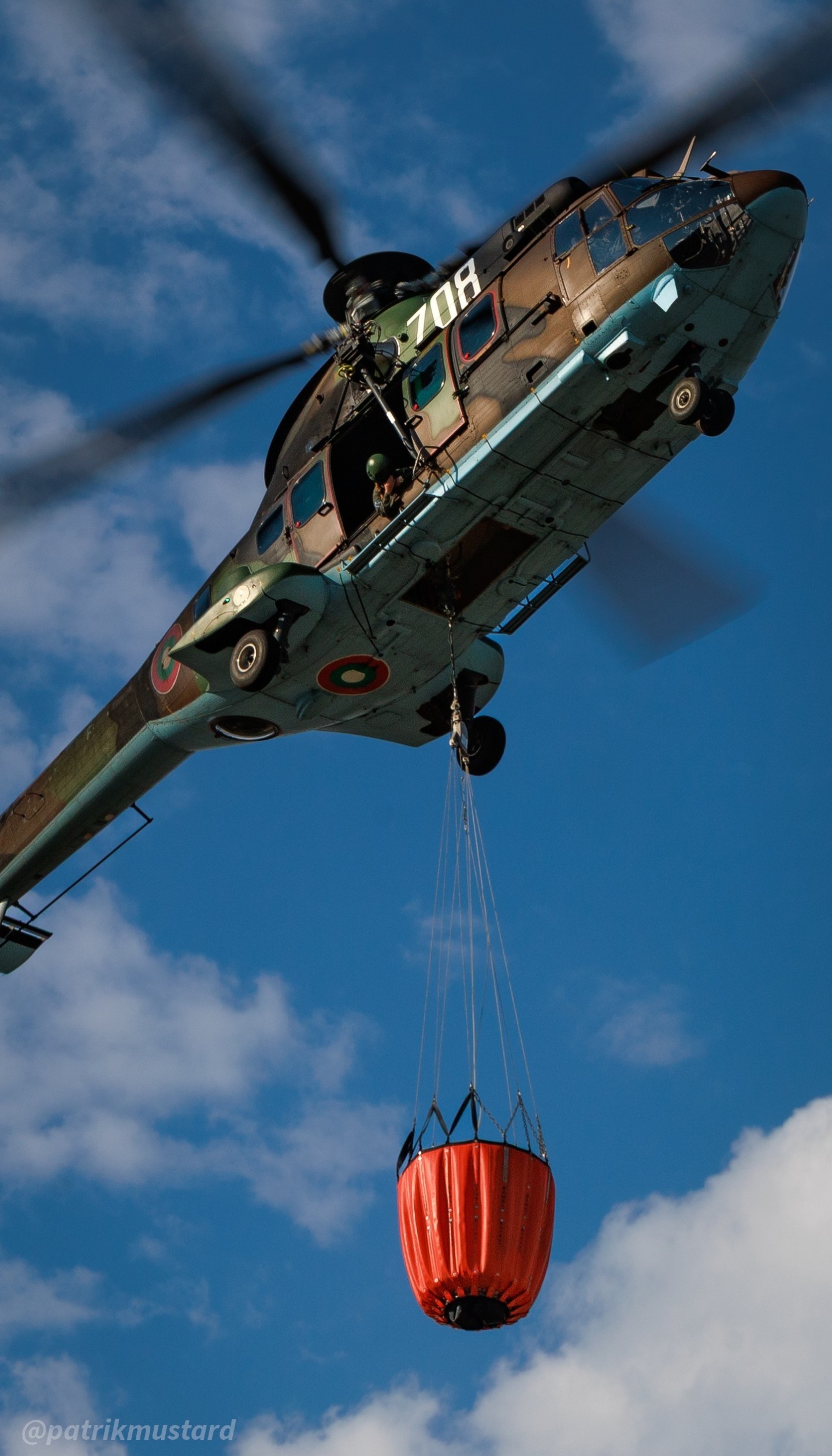 Wildfires in Bulgaria 2025.