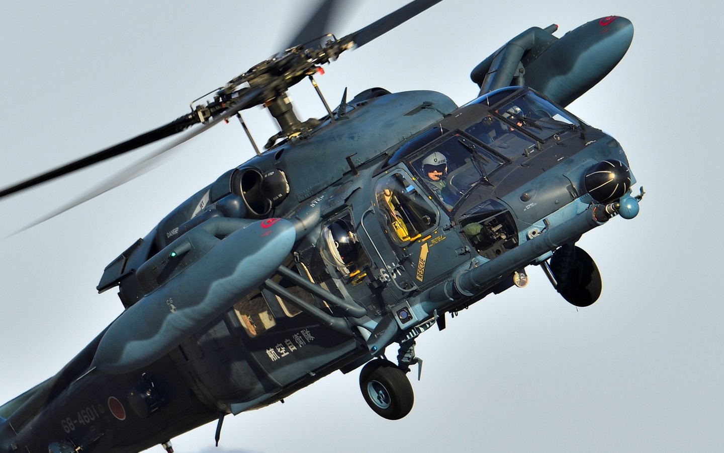 UH-60J of JASDF was performed a flying display in Komaki Airport. 
Besides of Komaki Airport, Rescue Training Squadron in Komaki Airbase provides training for SAR aircrew.